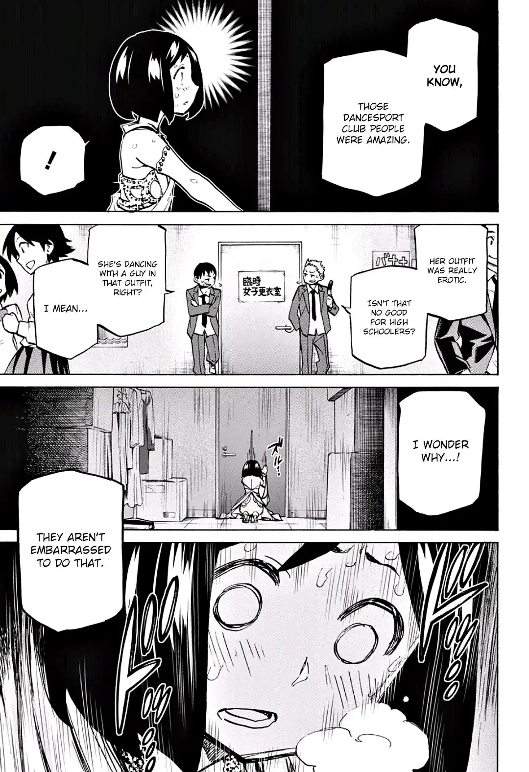 Seshiji o Pin! to - Shikakou Kyougi Dance-bu e Youkoso Chapter 18 19